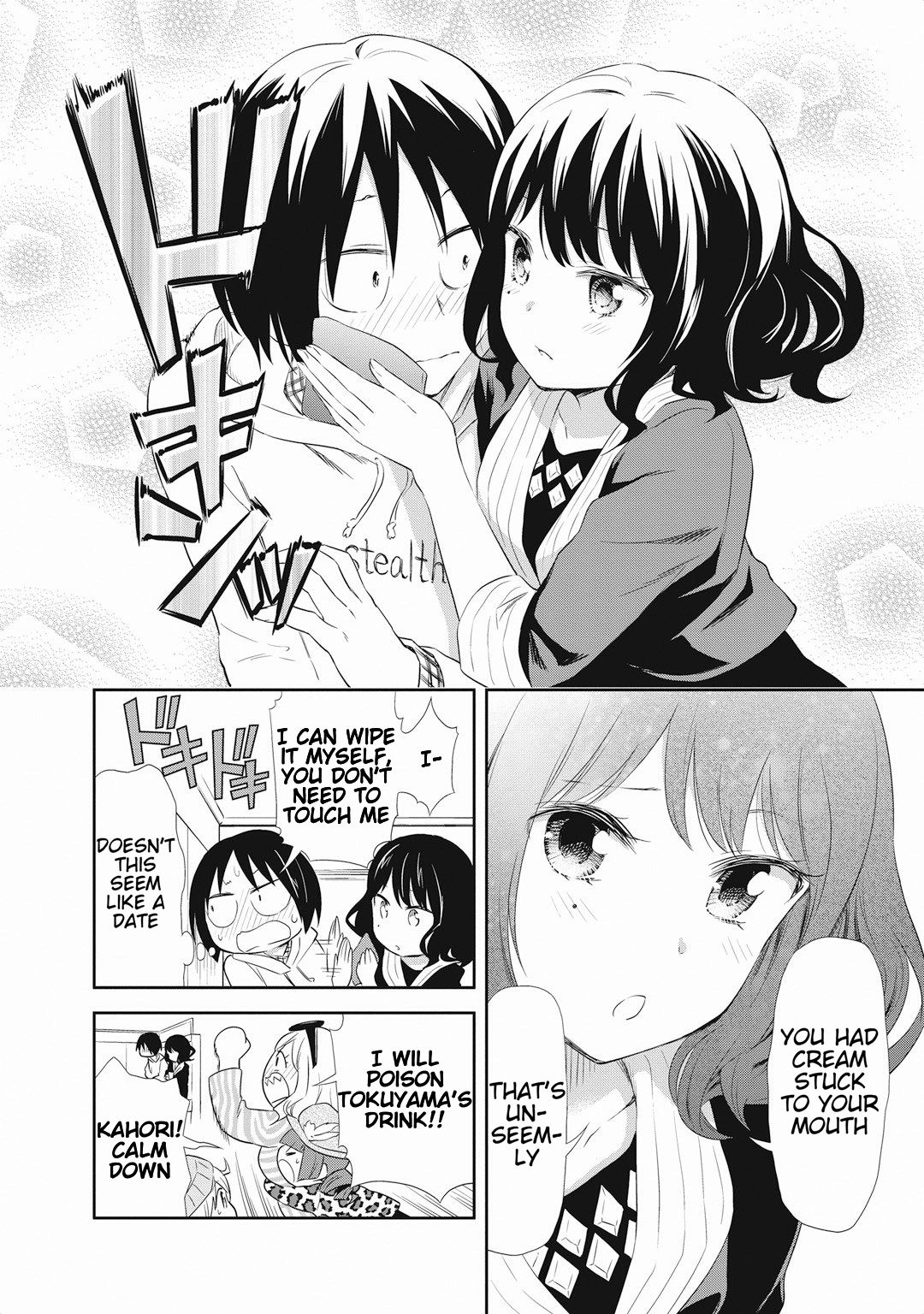 Page 10 of Chapter 16