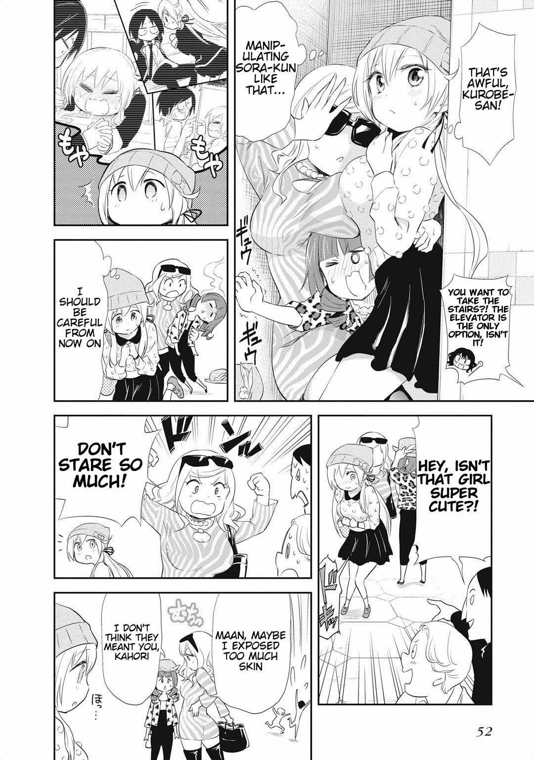 Page 12 of Chapter 16