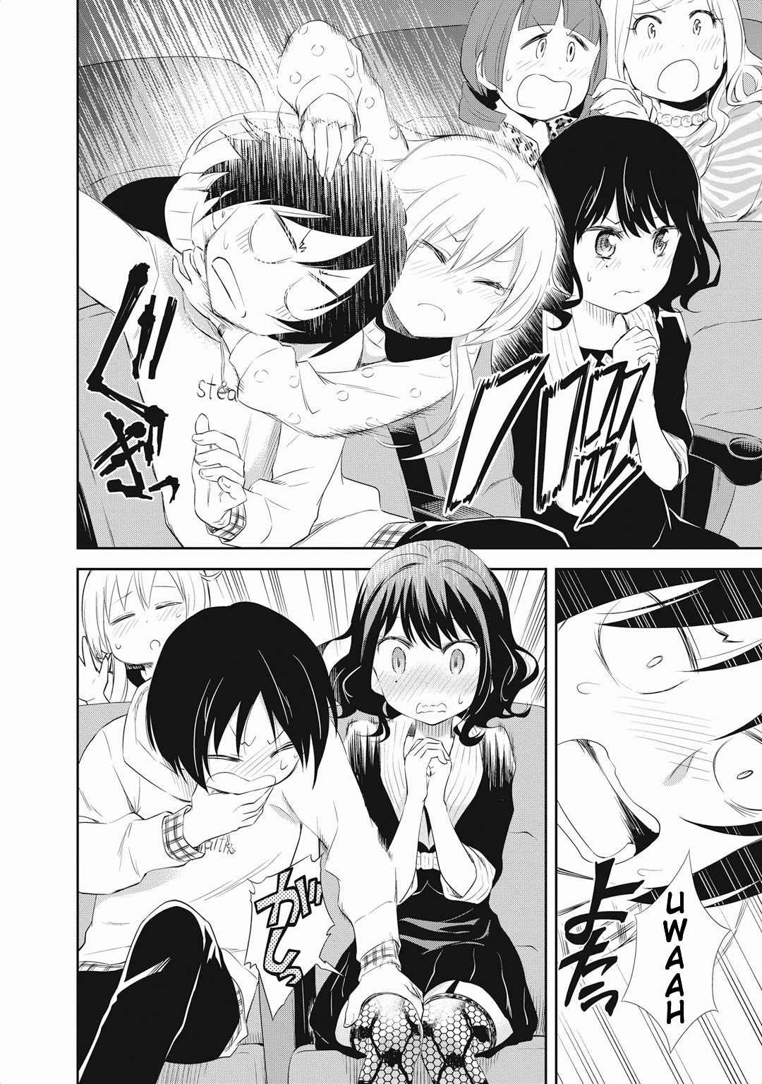 Page 20 of Chapter 16