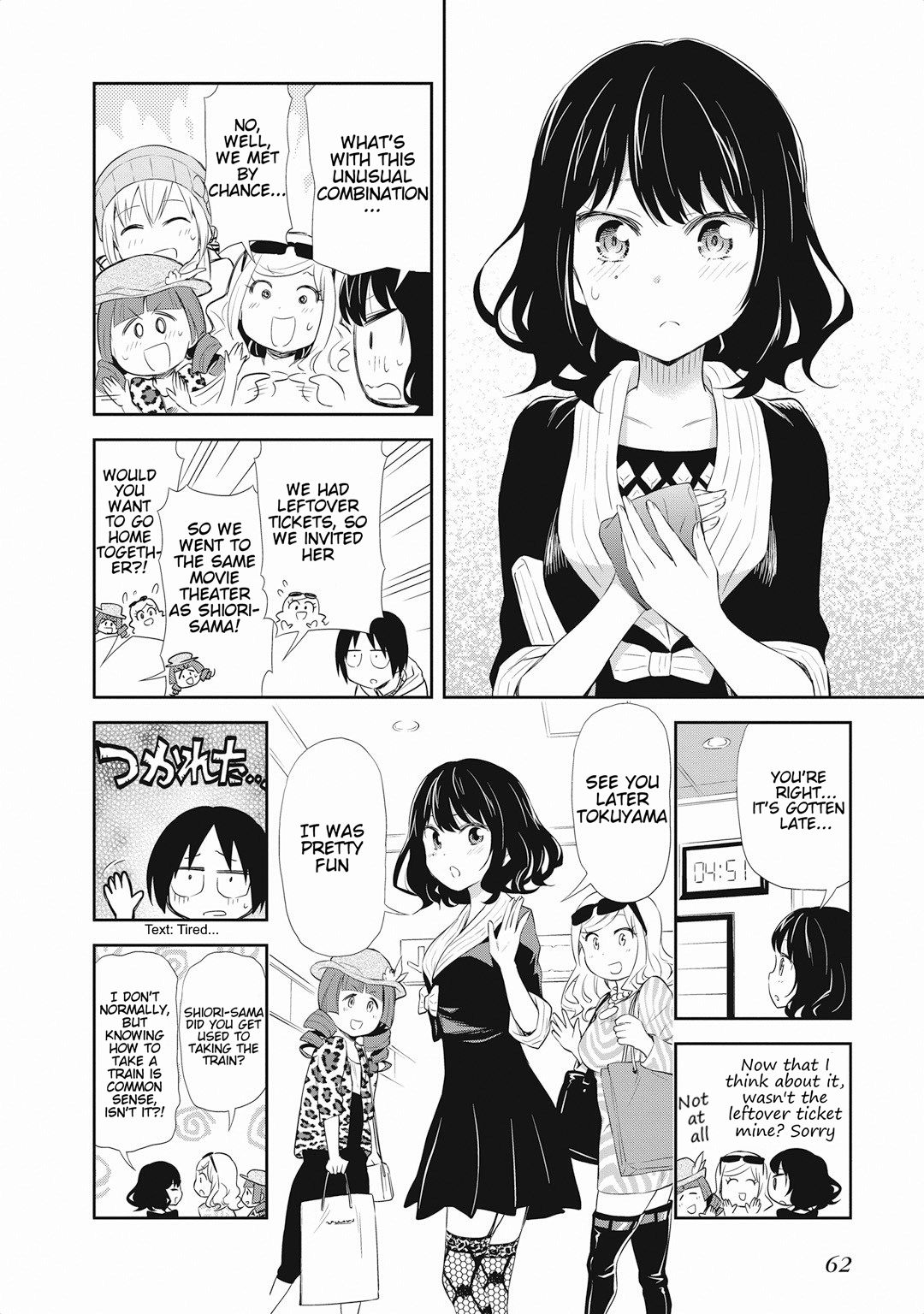 Page 22 of Chapter 16