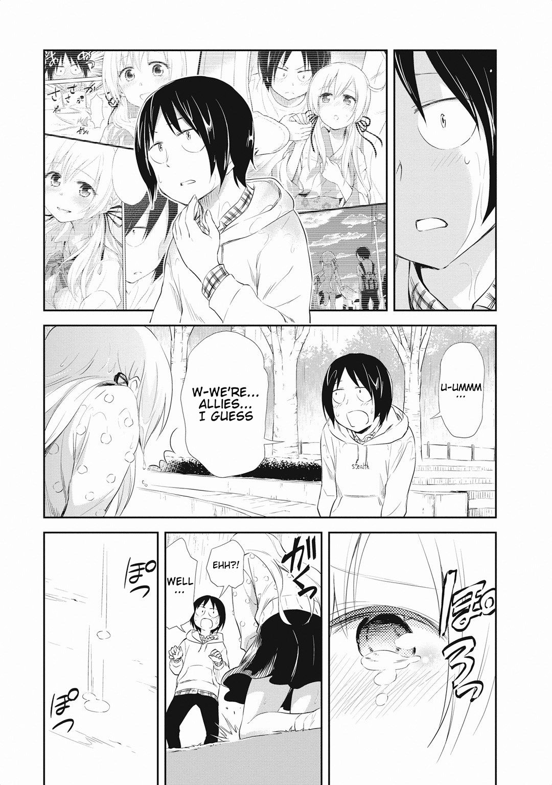 Page 25 of Chapter 16