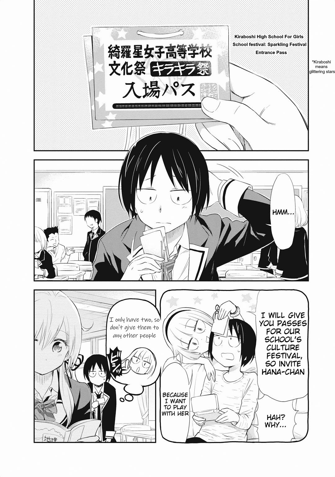 Page 2 of Chapter 17