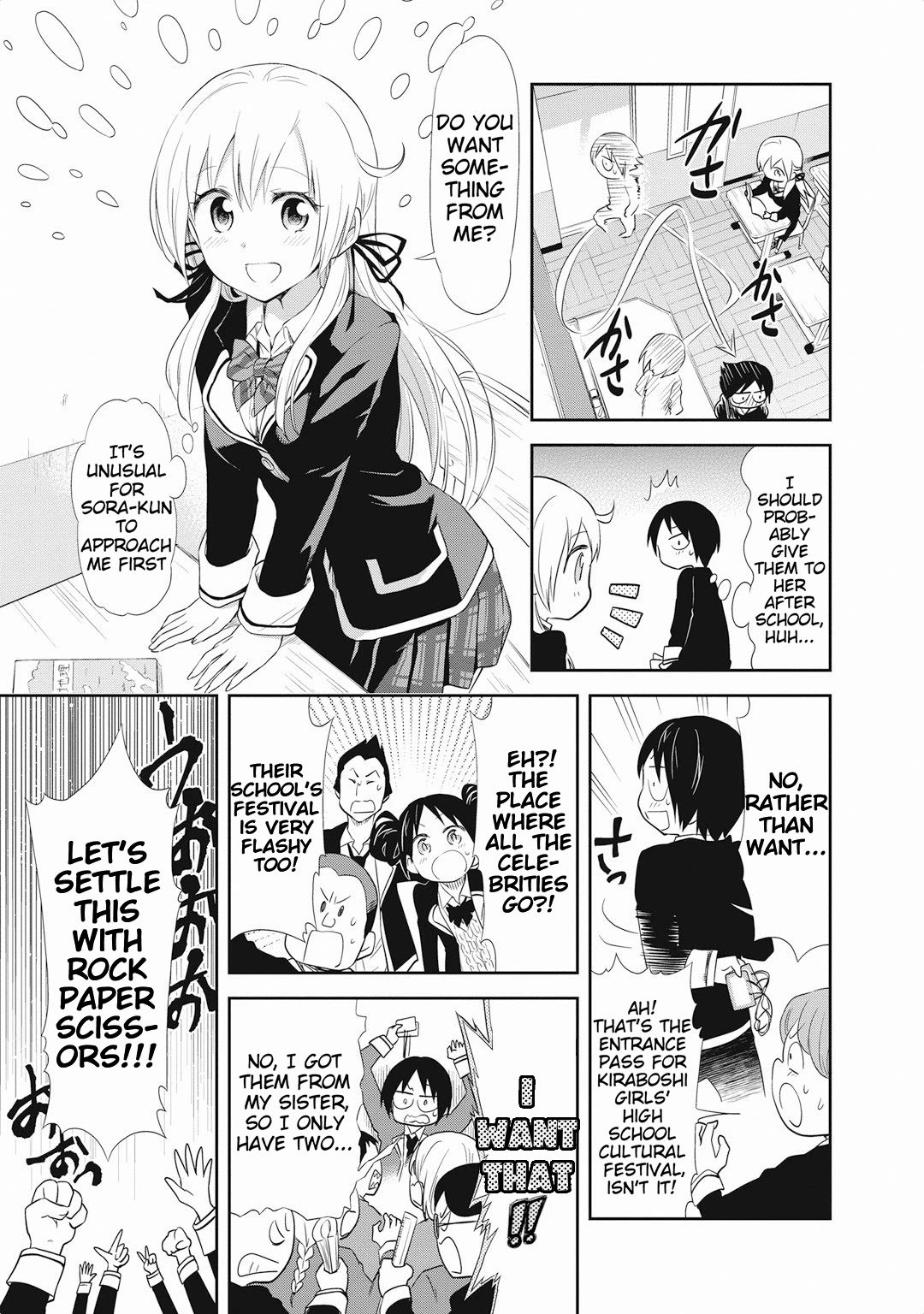 Page 3 of Chapter 17