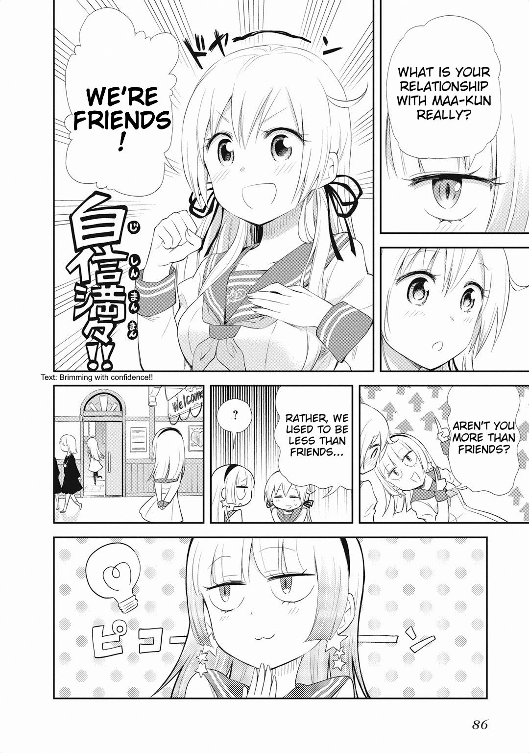 Page 14 of Chapter 17