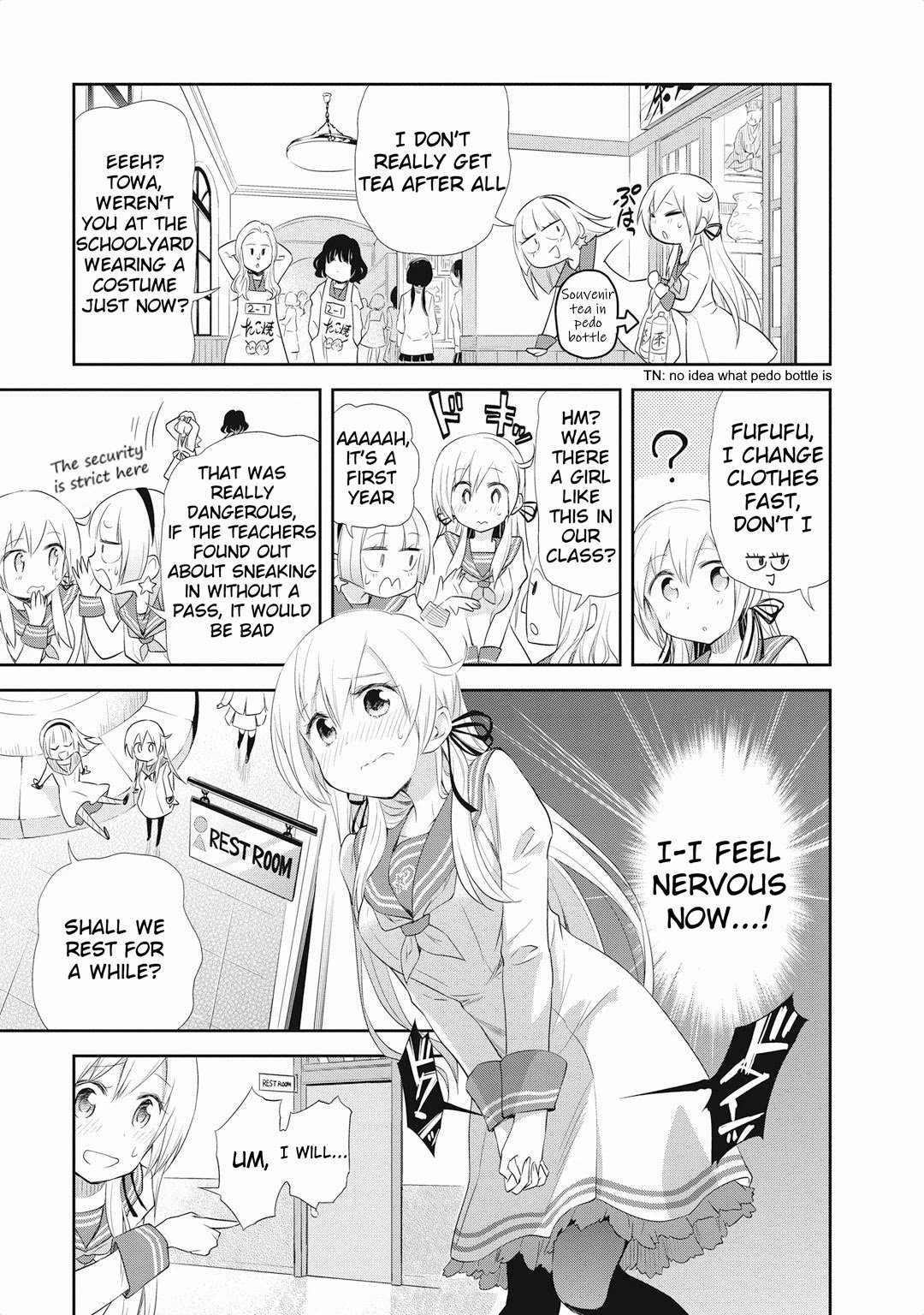 Page 17 of Chapter 17
