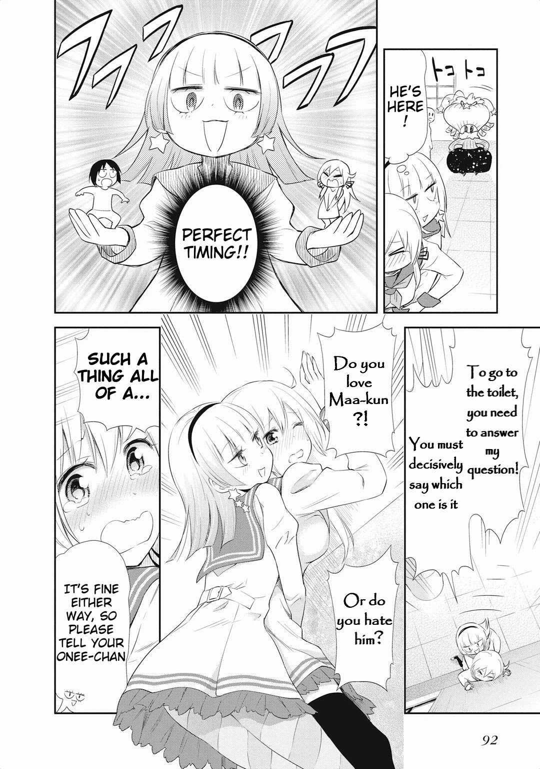 Page 20 of Chapter 17
