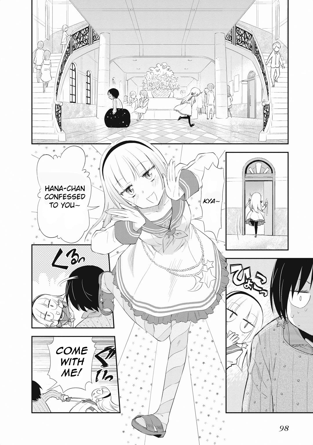 Page 3 of Chapter 18