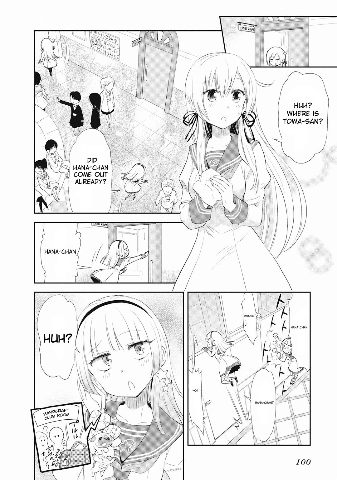Page 5 of Chapter 18