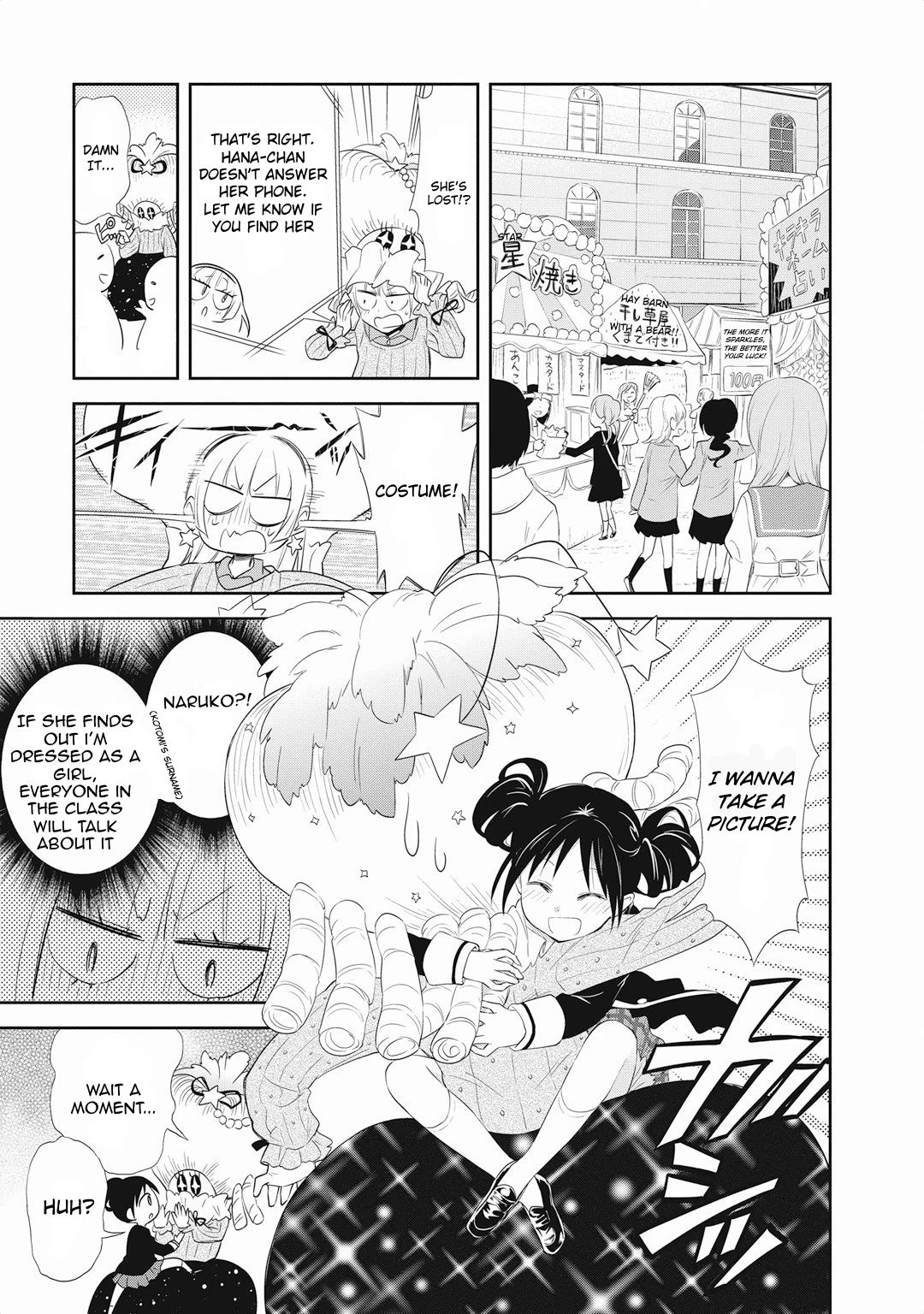 Page 6 of Chapter 18