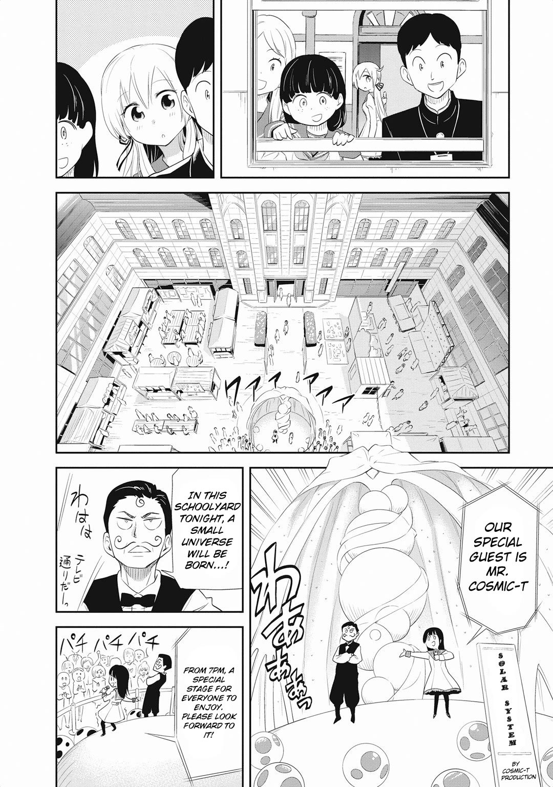 Page 9 of Chapter 18