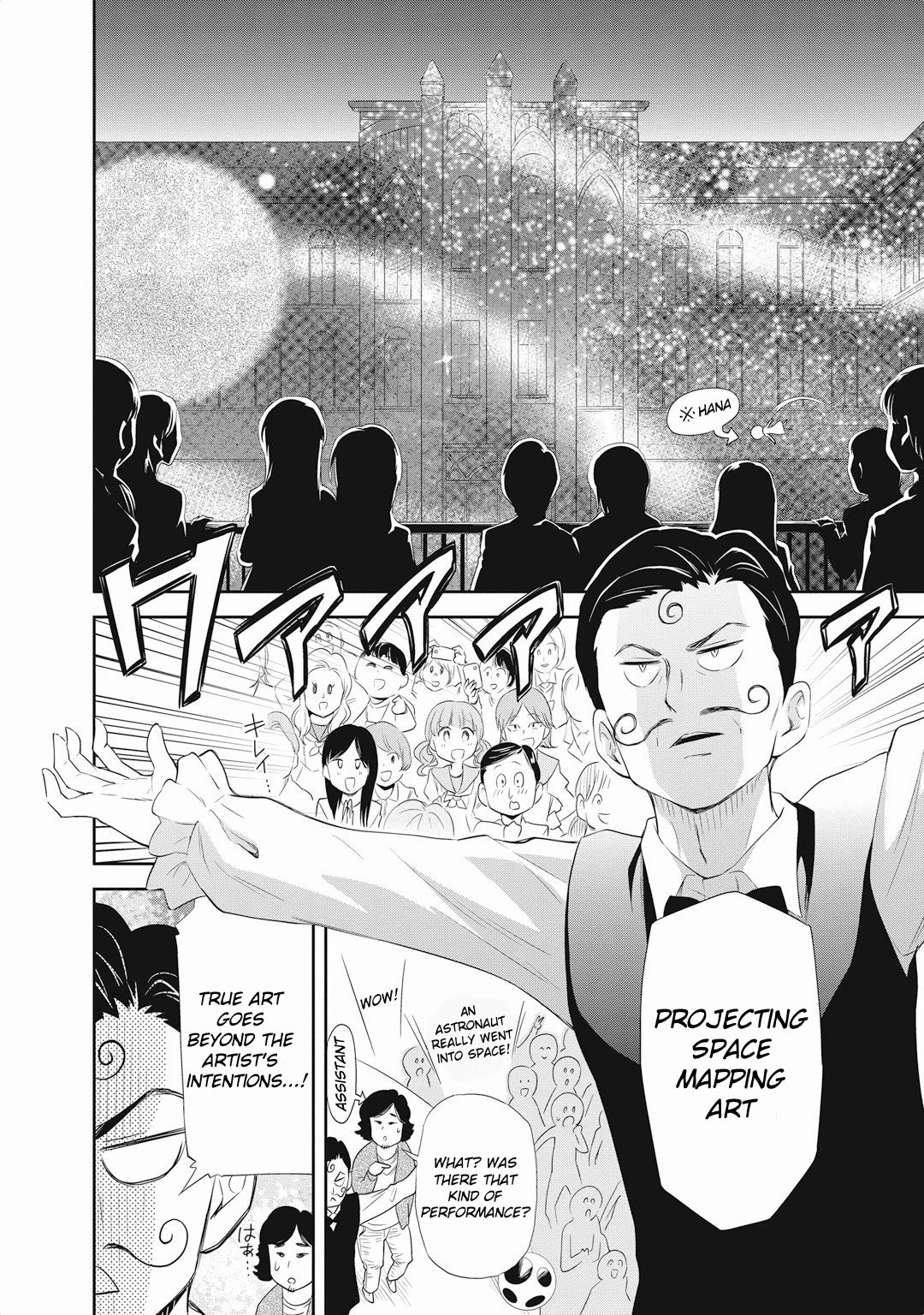 Page 21 of Chapter 18