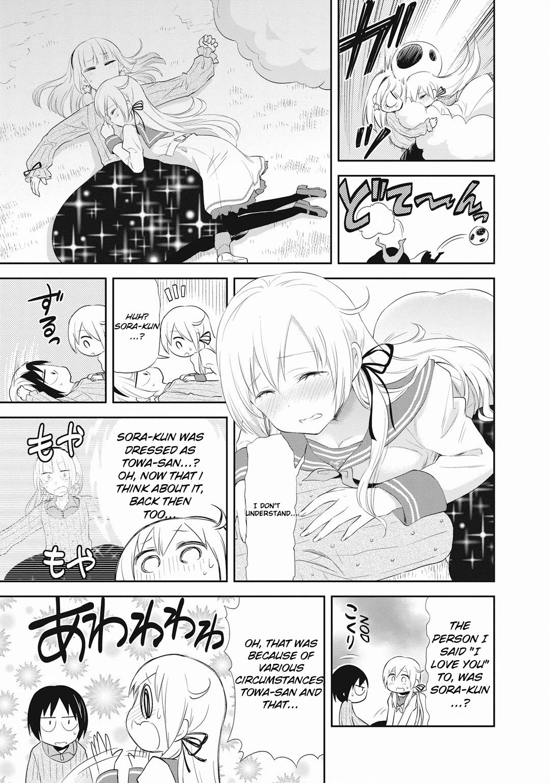 Page 22 of Chapter 18