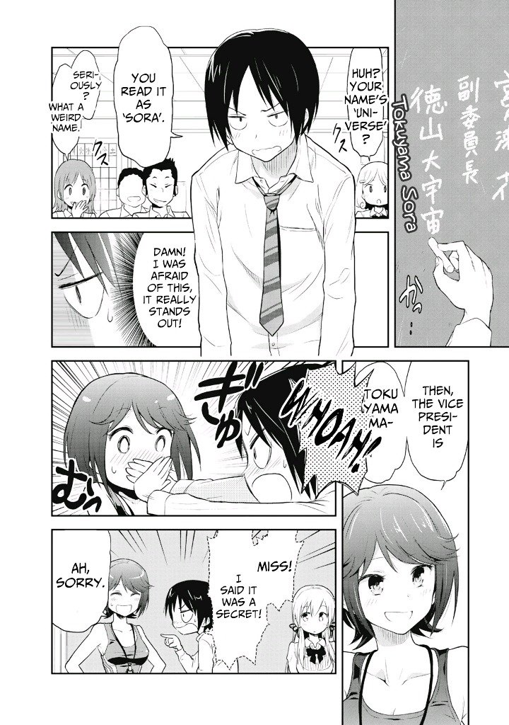Page 12 of Chapter 2