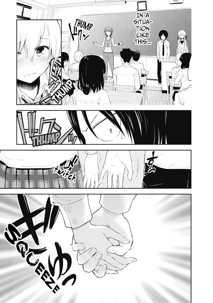 Page 17 of Chapter 2