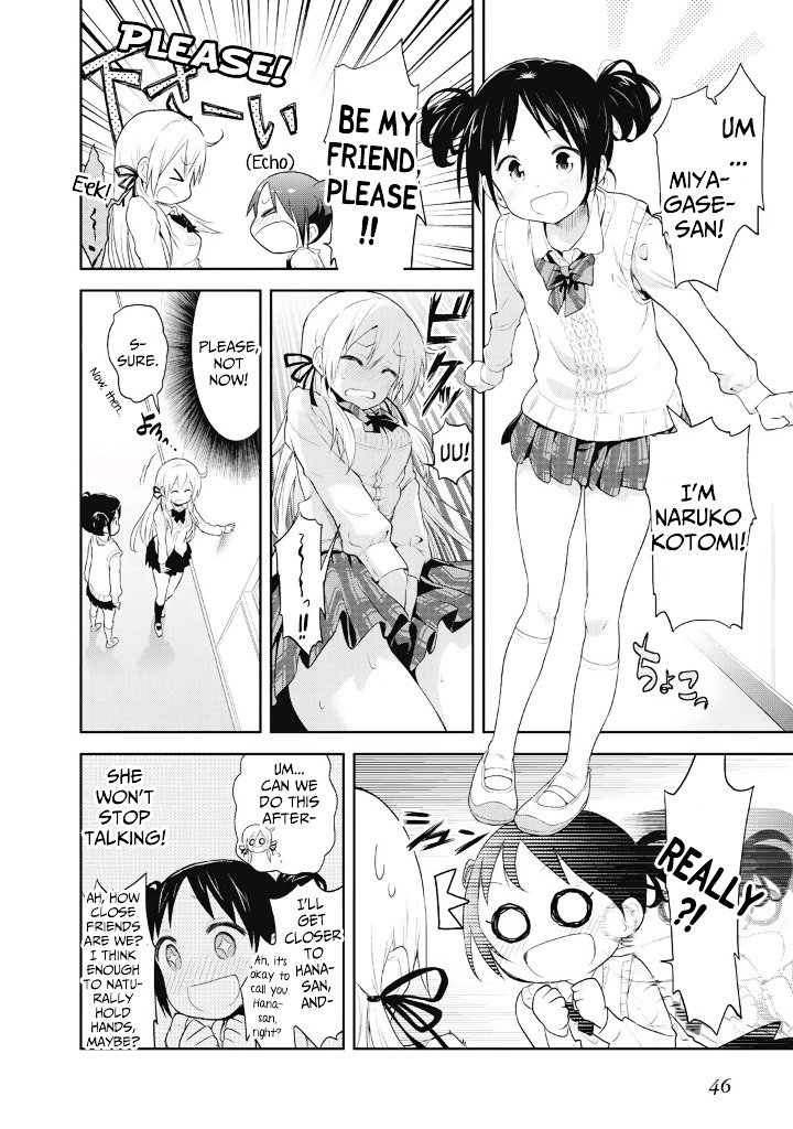 Page 20 of Chapter 2