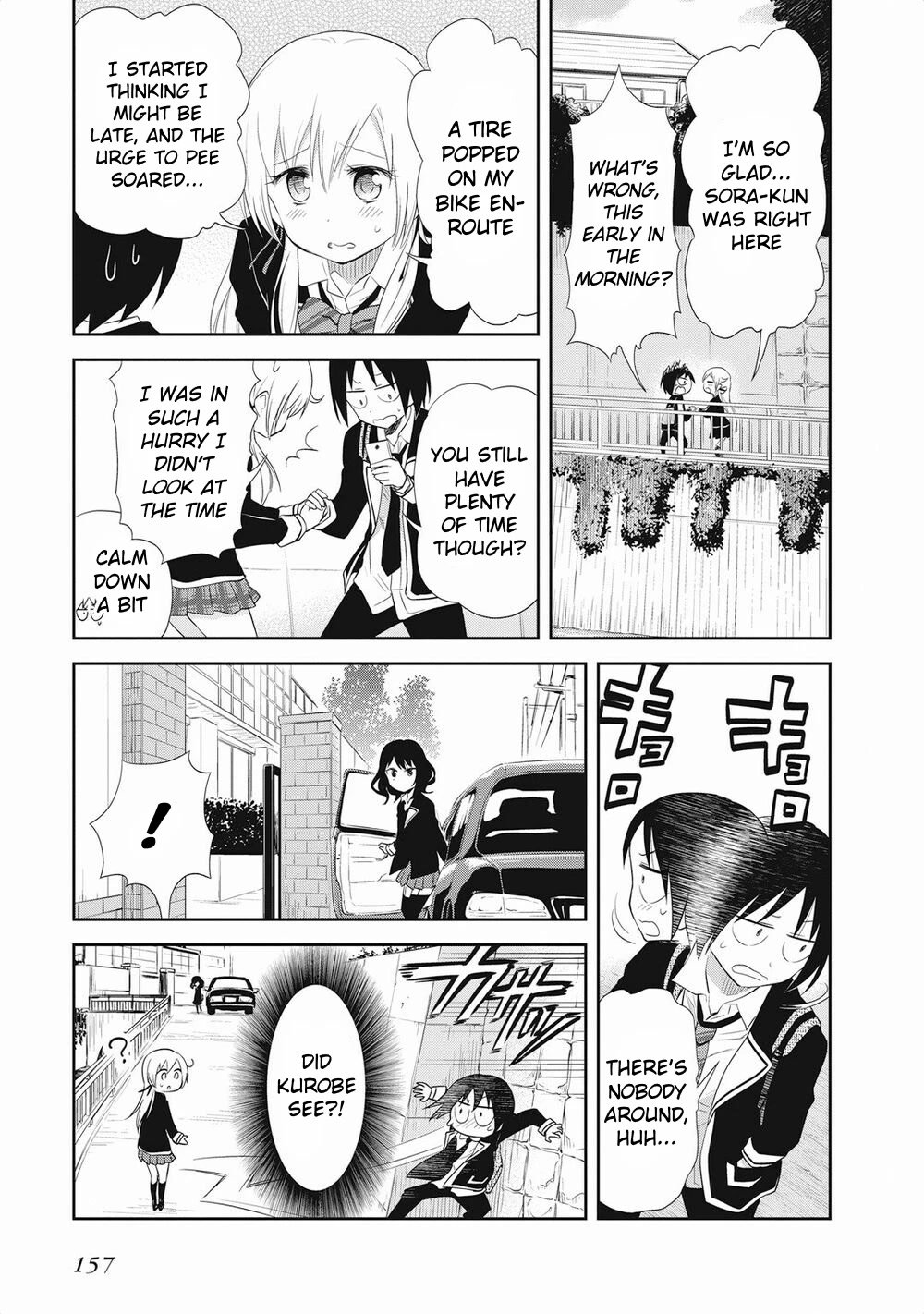 Page 3 of Chapter 20