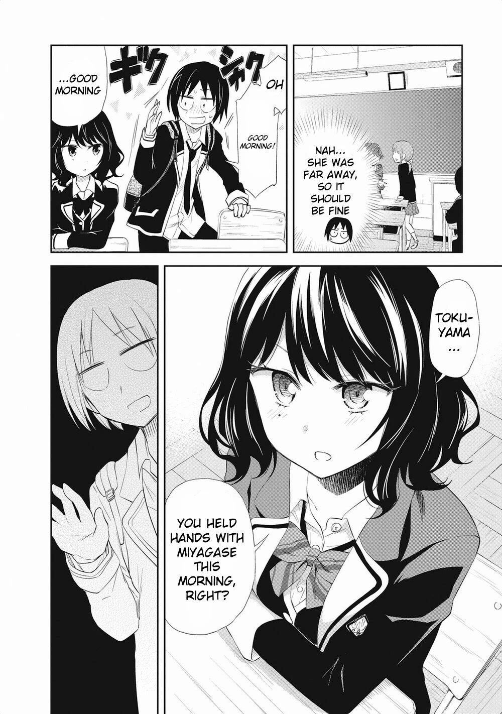 Page 4 of Chapter 20