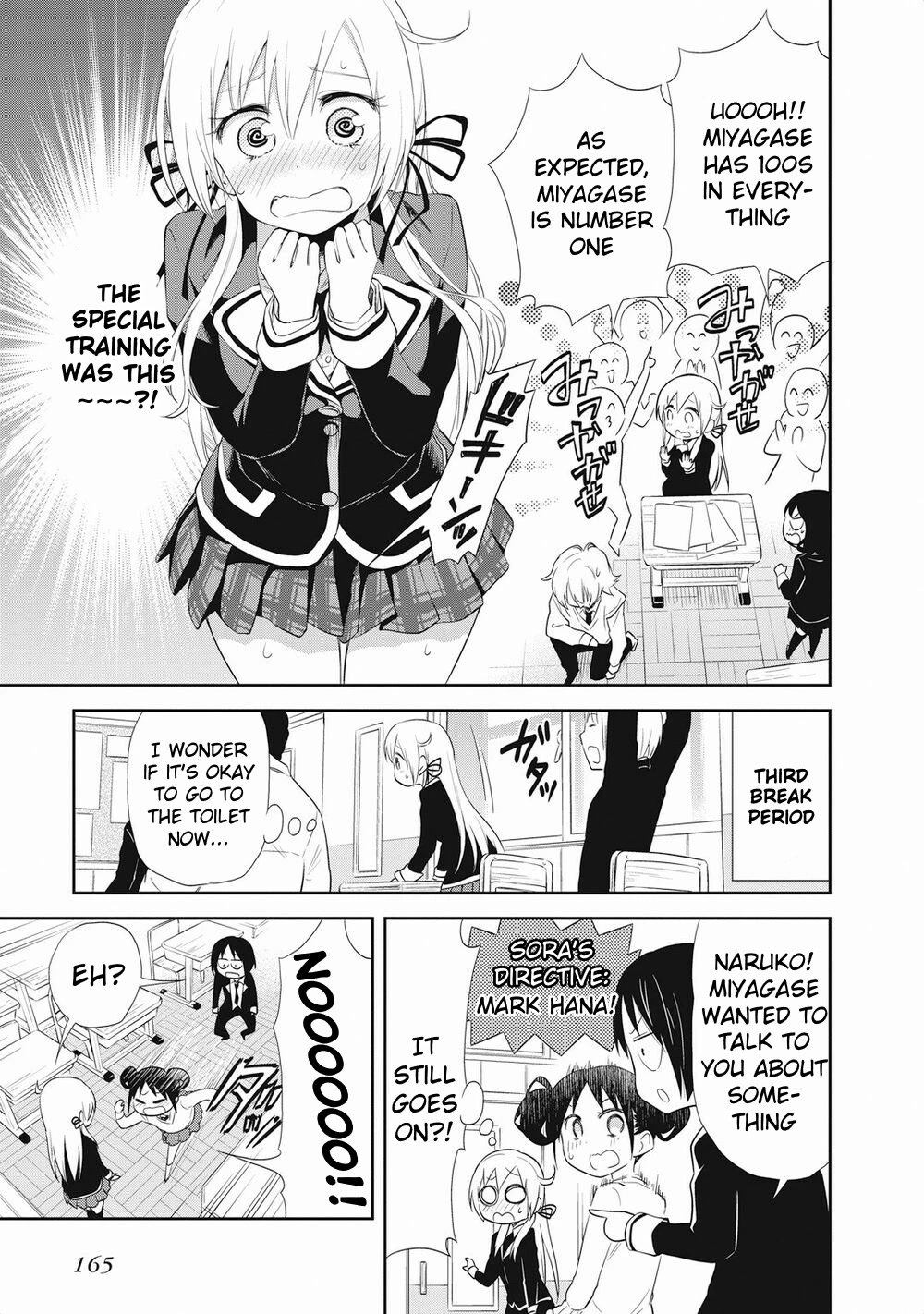 Page 11 of Chapter 20