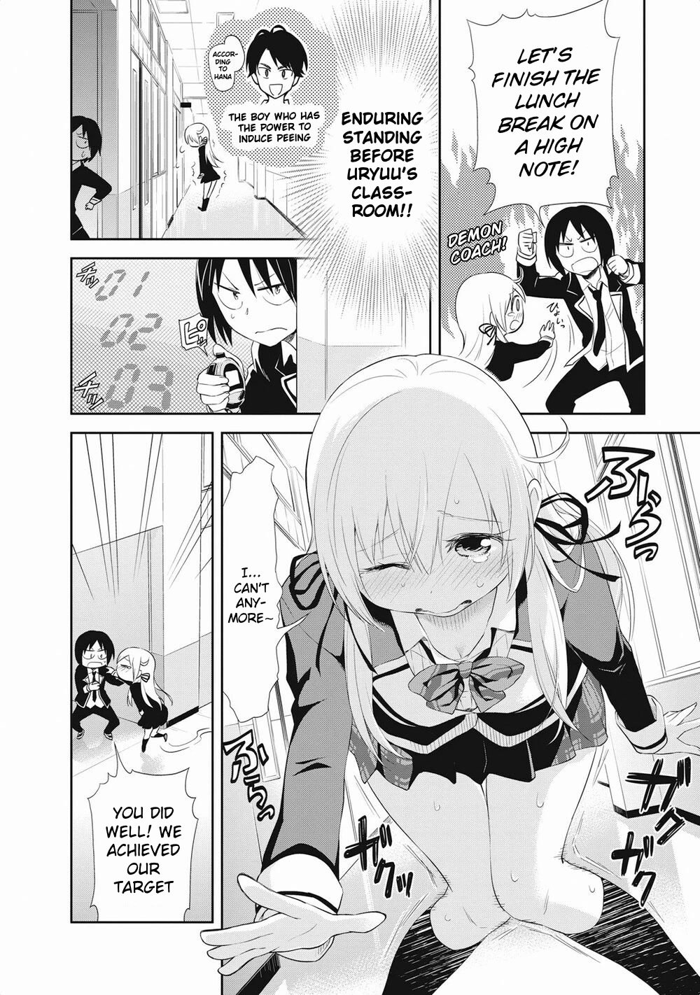 Page 14 of Chapter 20