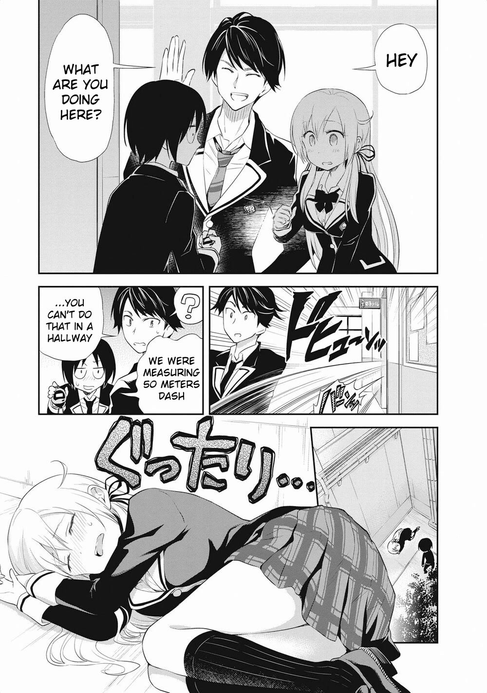 Page 15 of Chapter 20