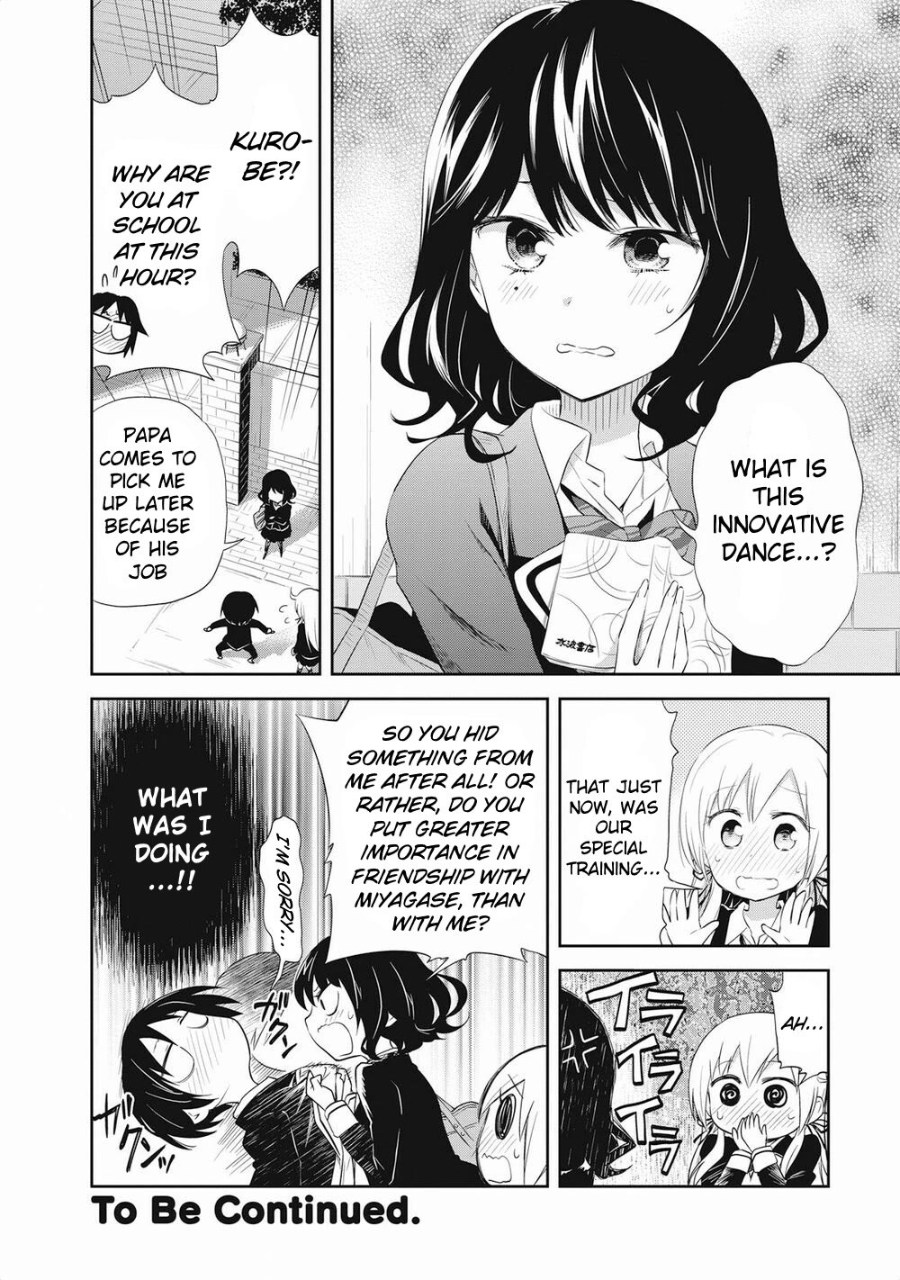 Page 22 of Chapter 20