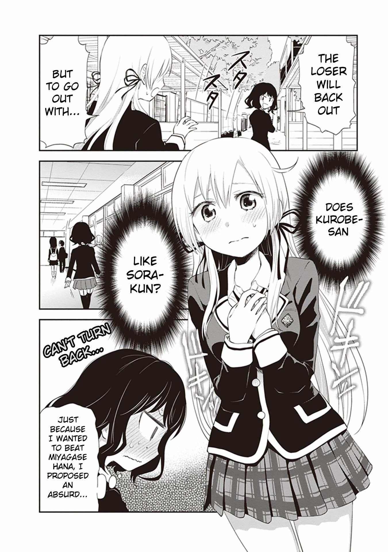 Page 10 of Chapter 21
