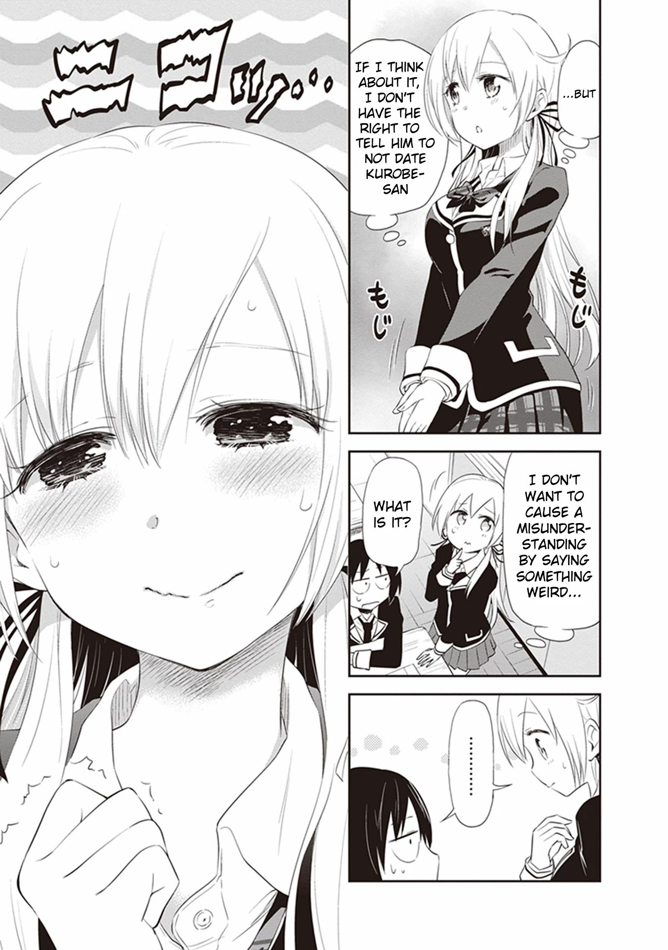 Page 13 of Chapter 21