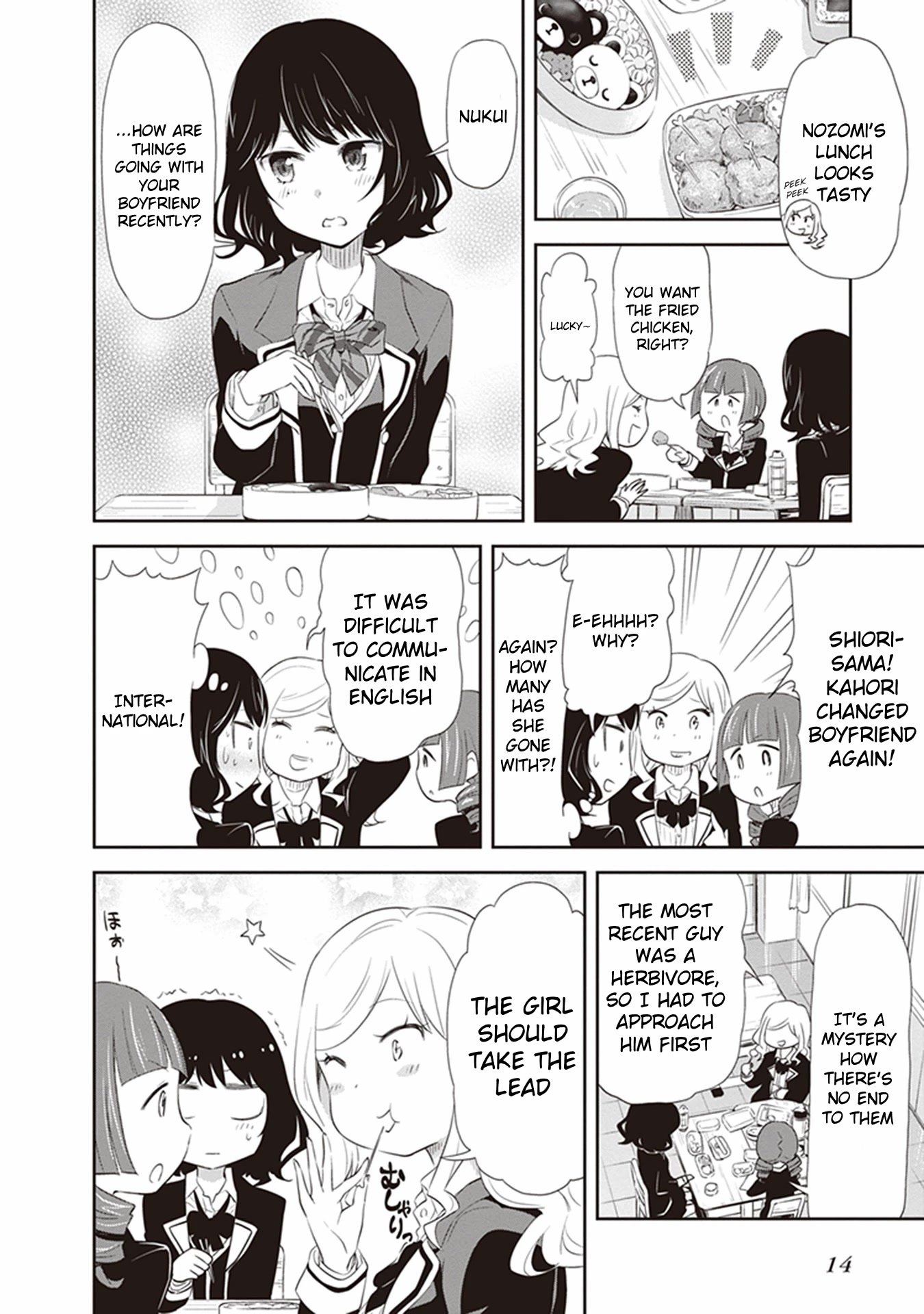 Page 16 of Chapter 21