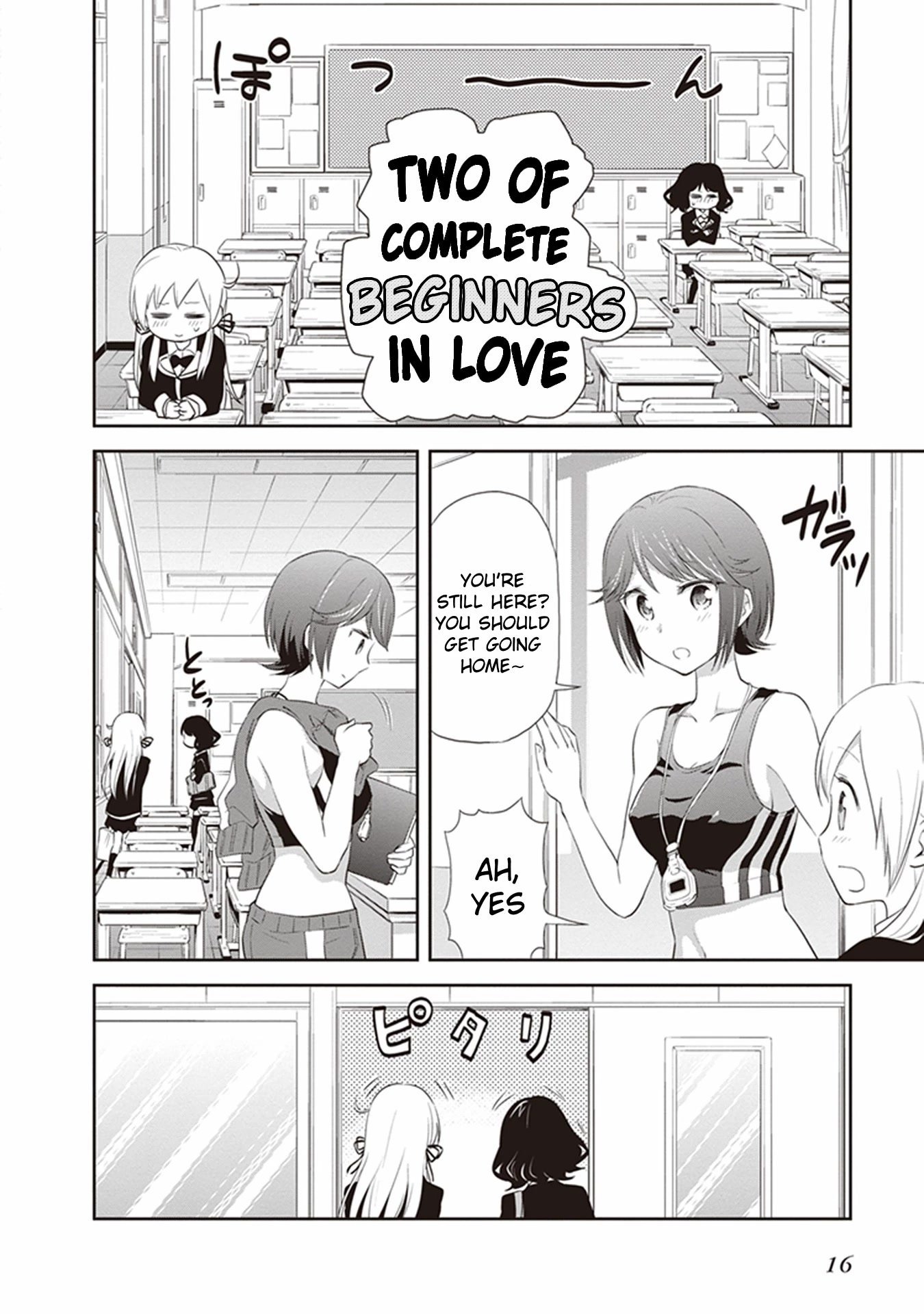 Page 18 of Chapter 21