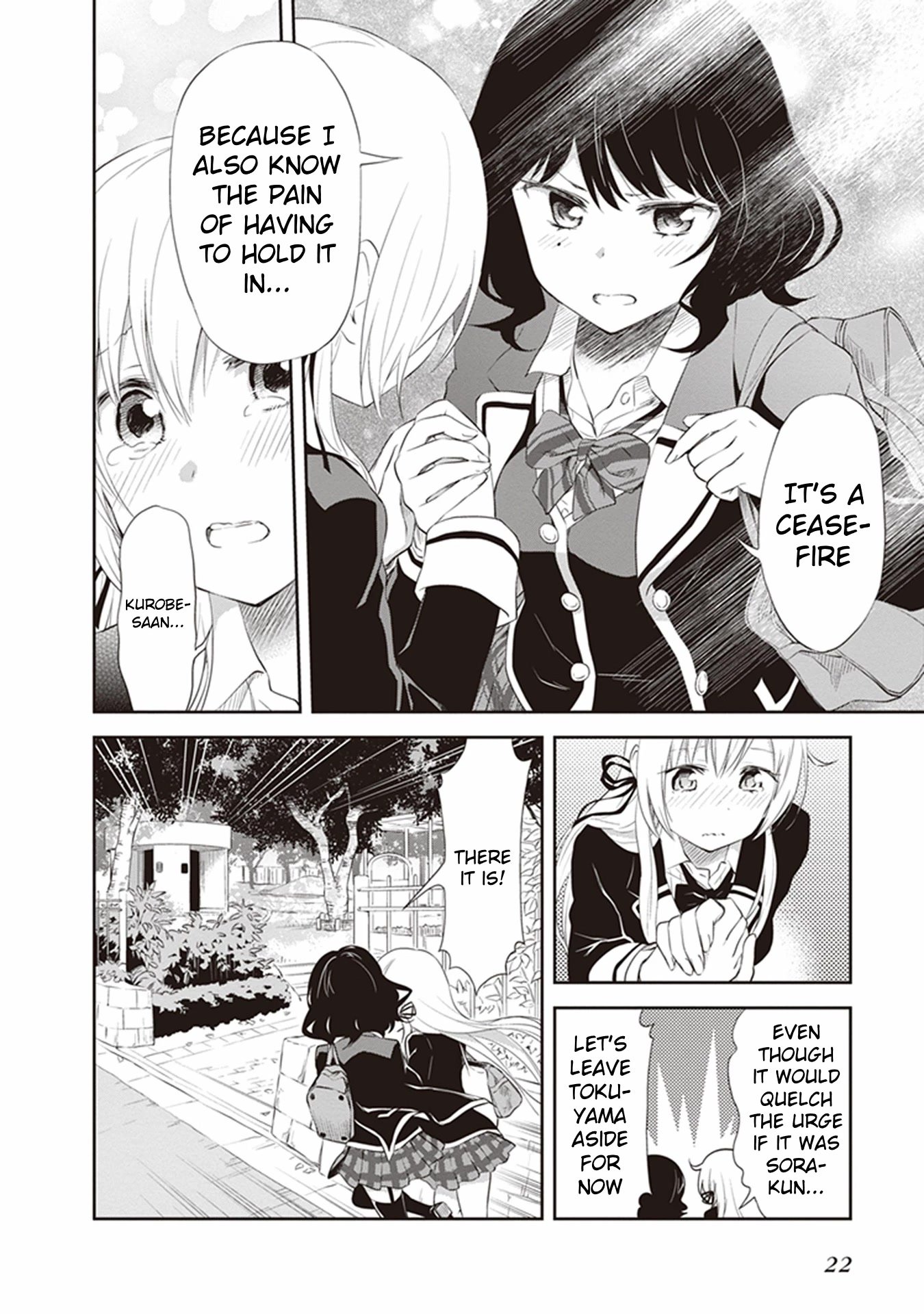 Page 24 of Chapter 21