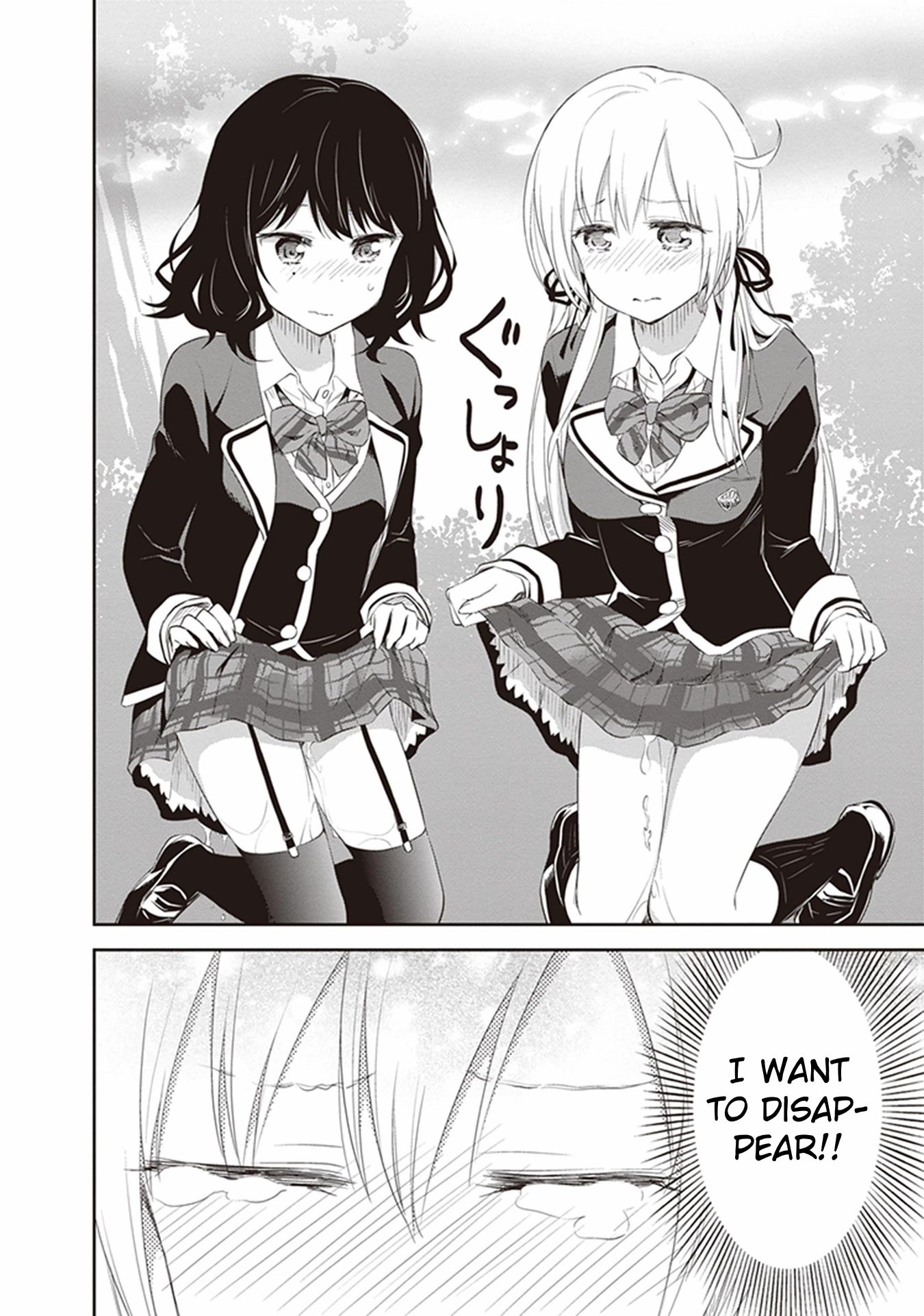 Page 27 of Chapter 21