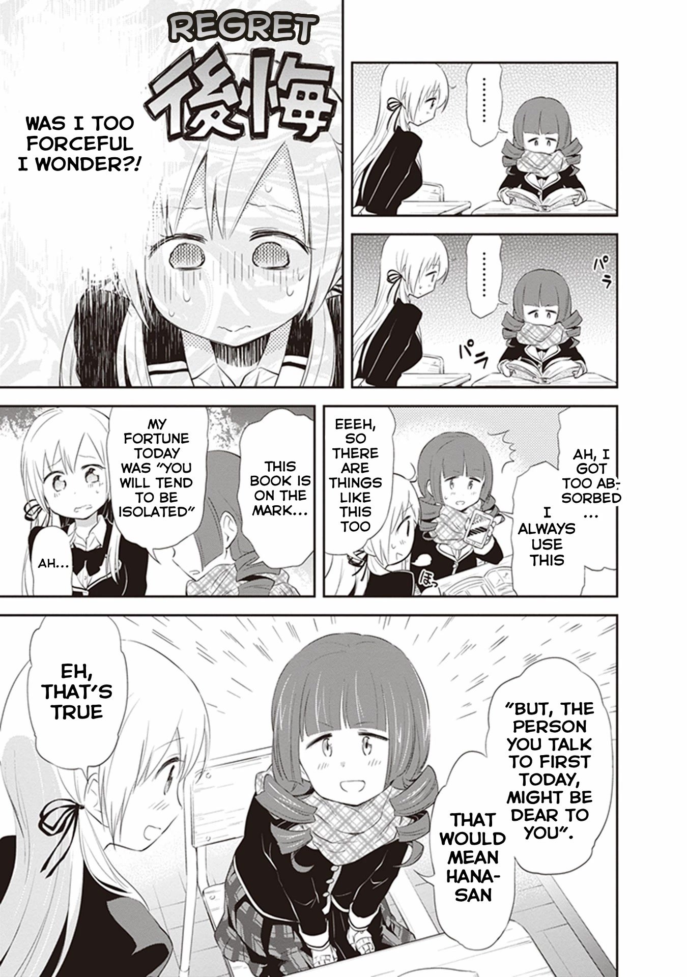 Page 7 of Chapter 22