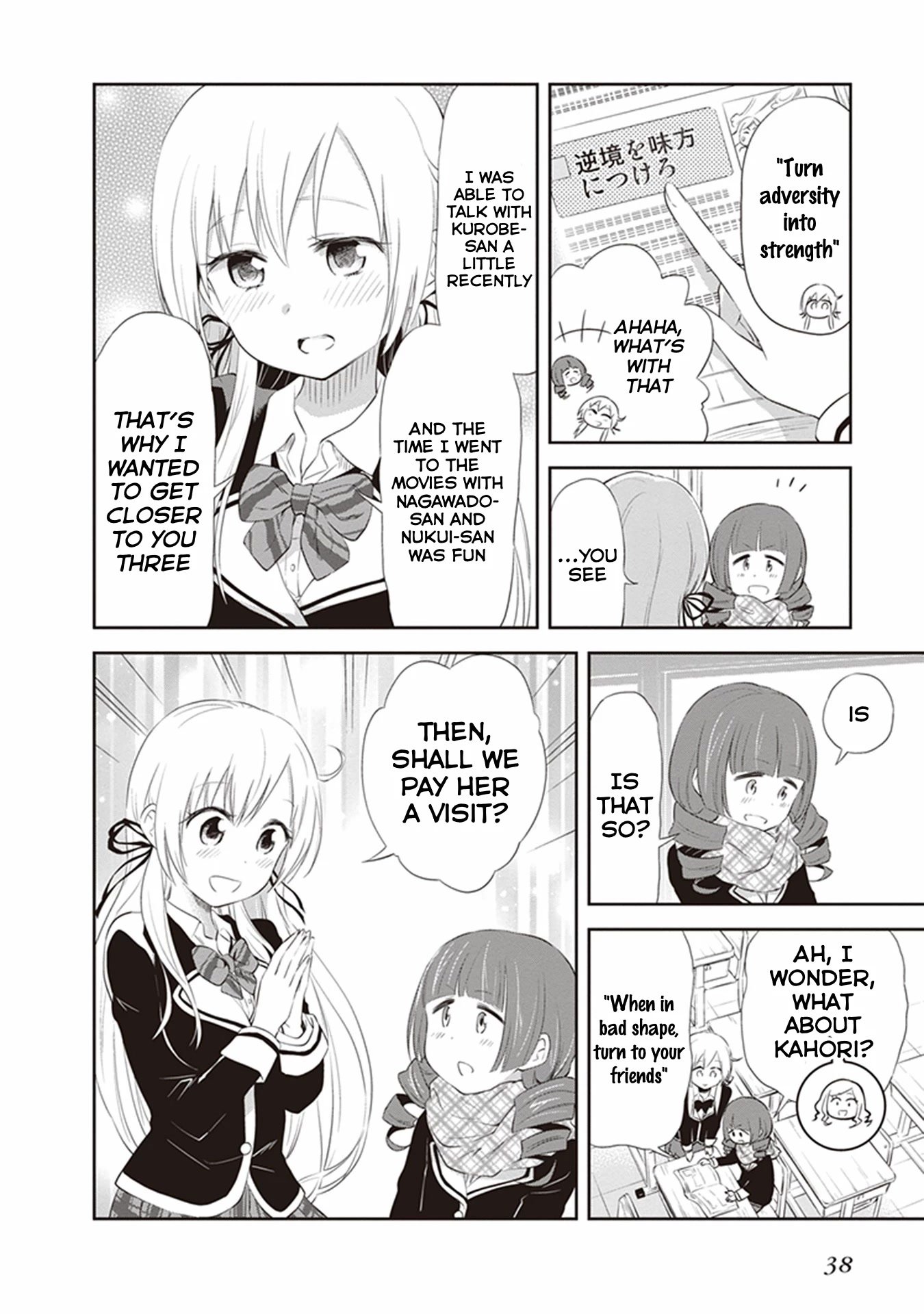 Page 8 of Chapter 22