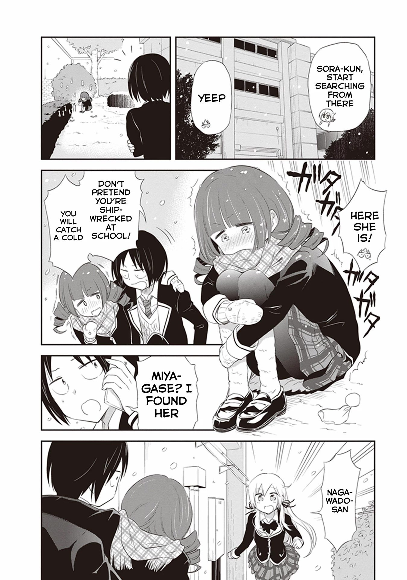 Page 14 of Chapter 22