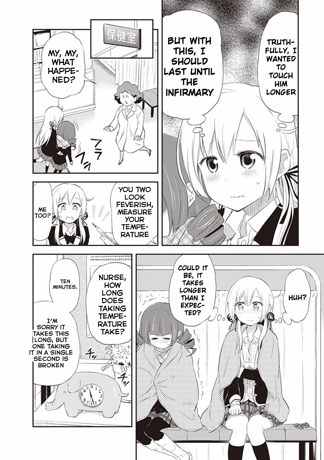 Page 16 of Chapter 22