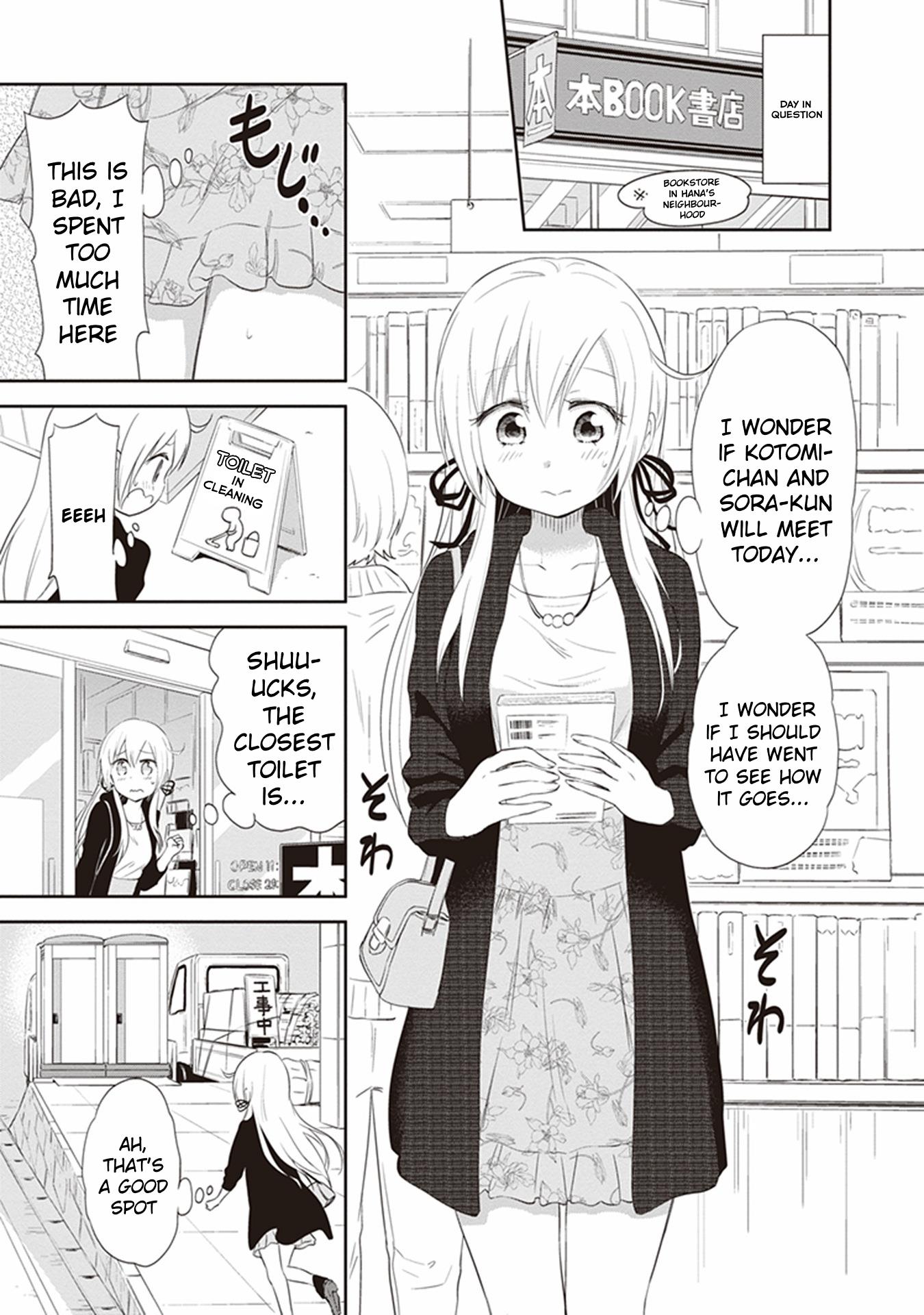 Page 7 of Chapter 23