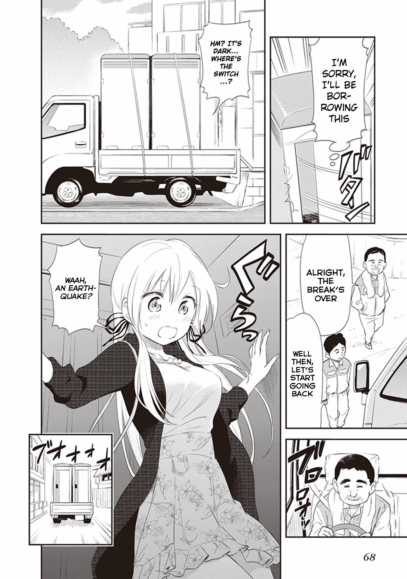 Page 8 of Chapter 23