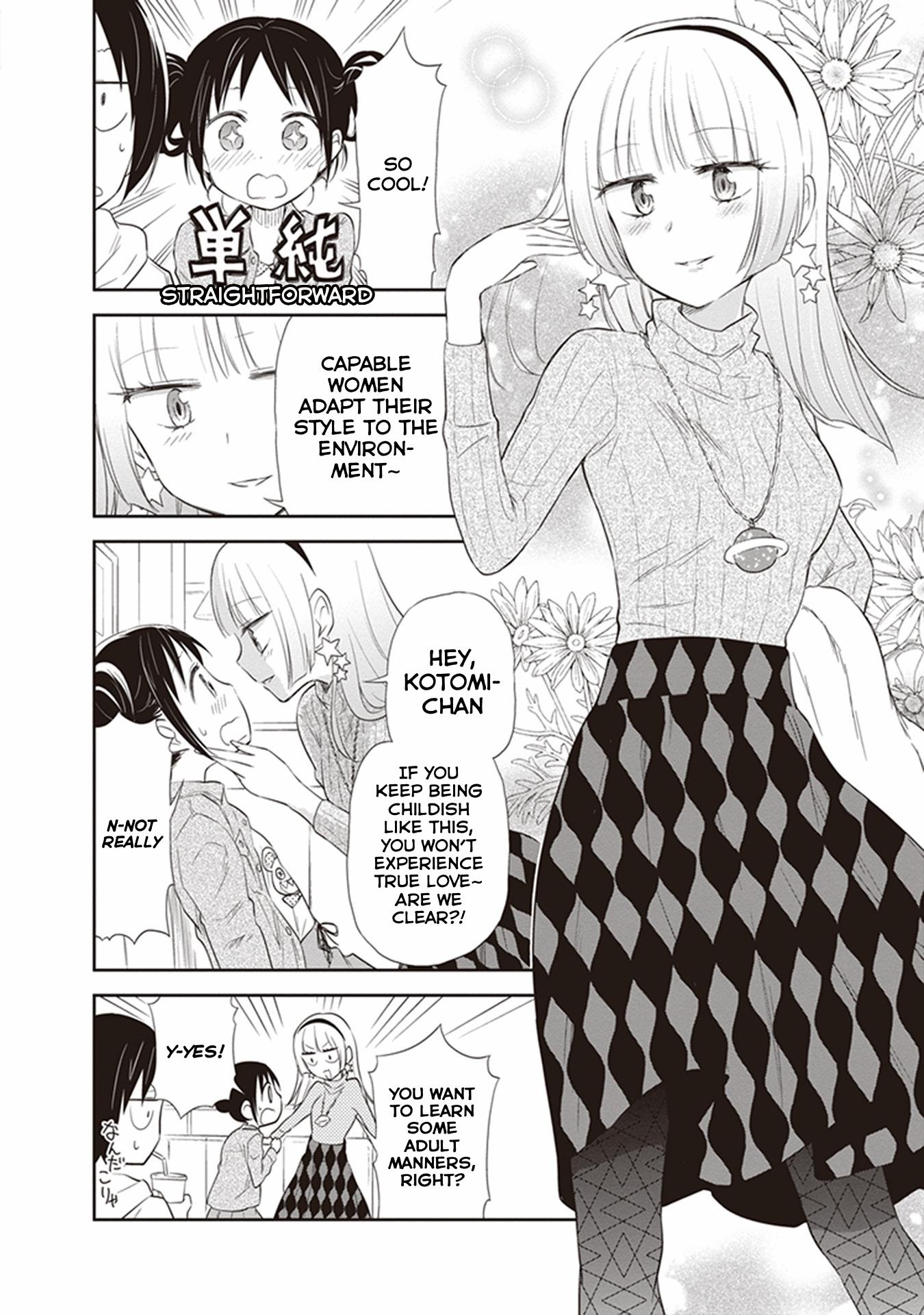 Page 12 of Chapter 23