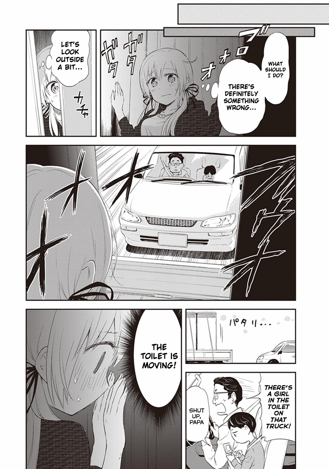 Page 13 of Chapter 23