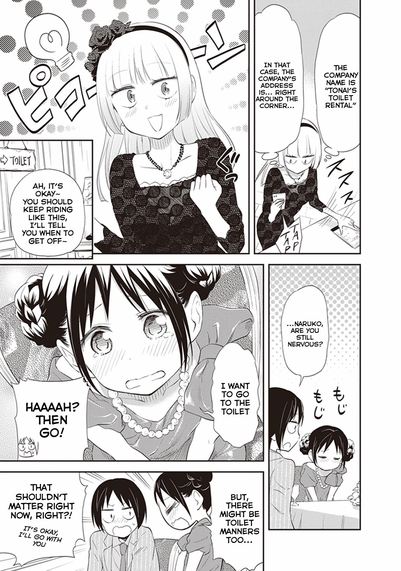 Page 21 of Chapter 23
