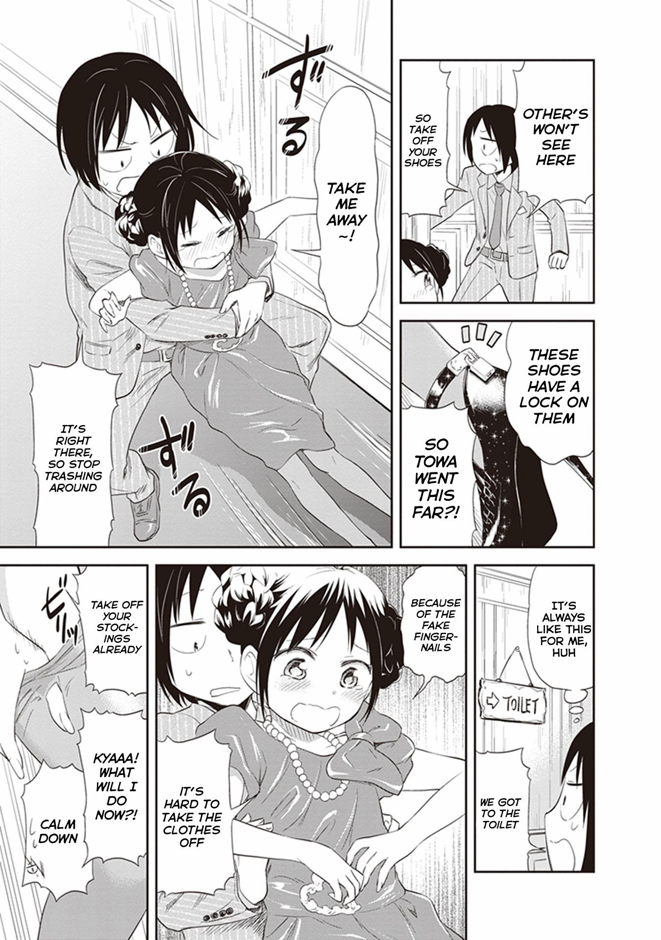 Page 23 of Chapter 23