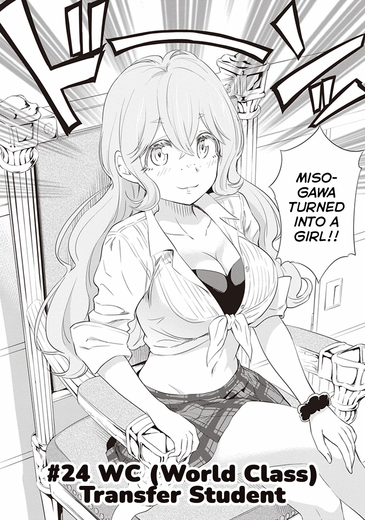 Page 2 of Chapter 24