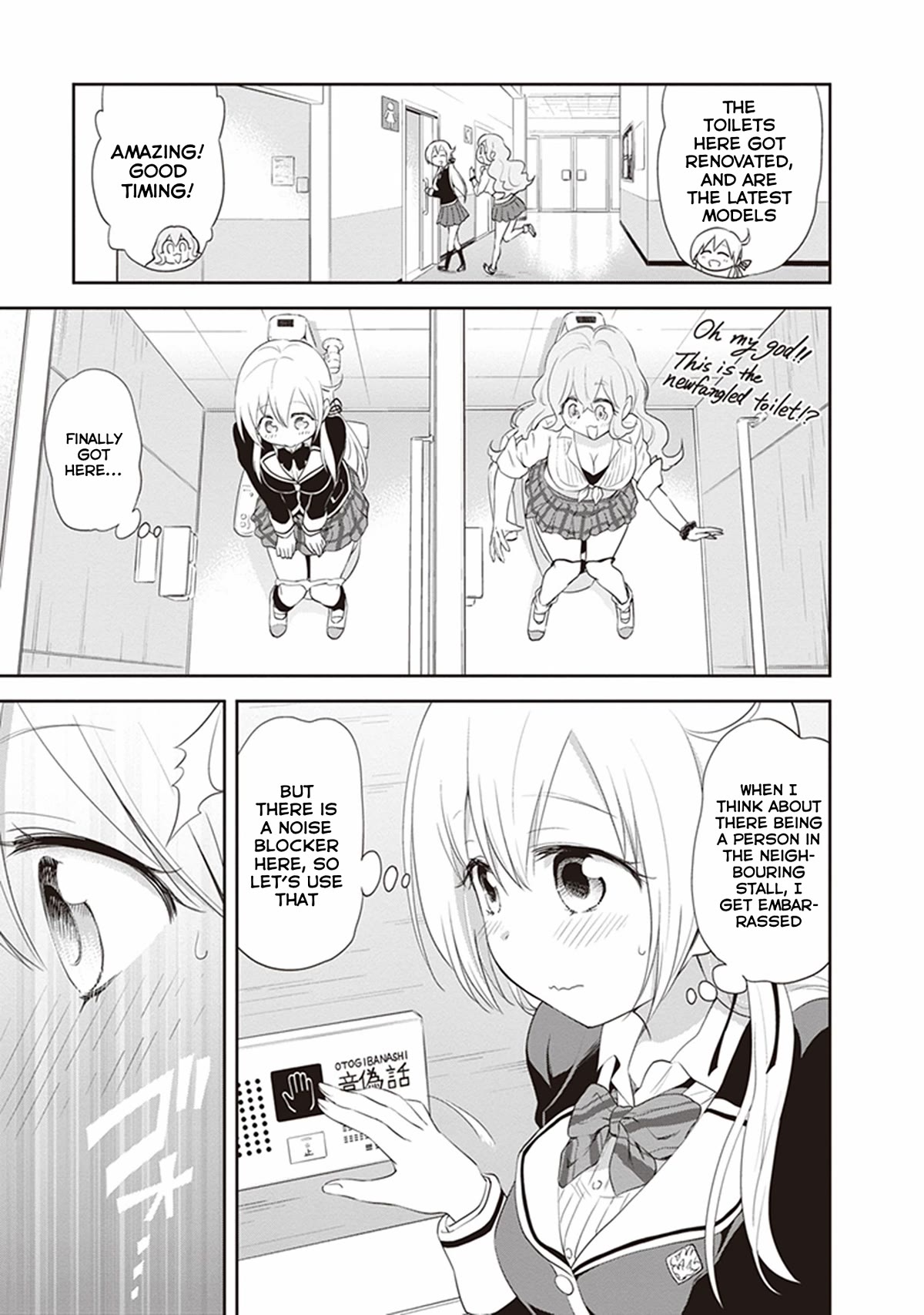 Page 9 of Chapter 24