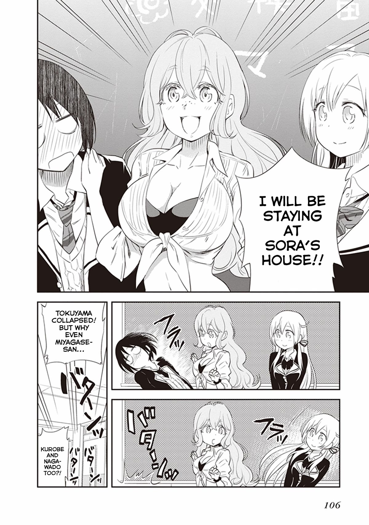 Page 13 of Chapter 24
