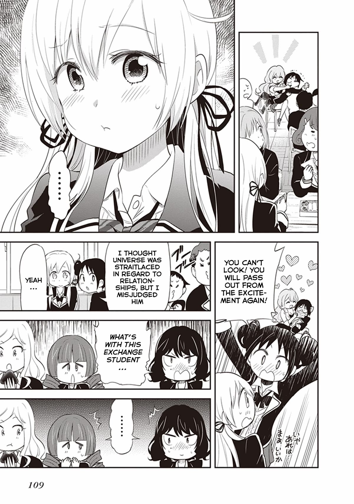 Page 3 of Chapter 25