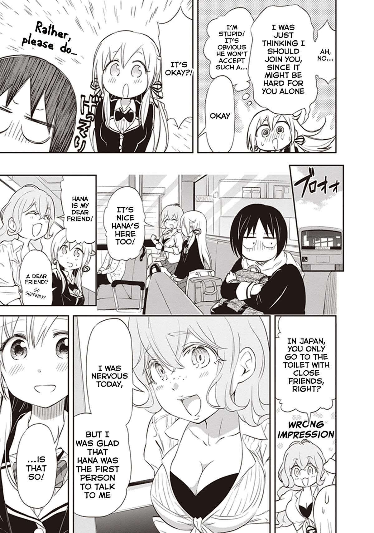 Page 11 of Chapter 25