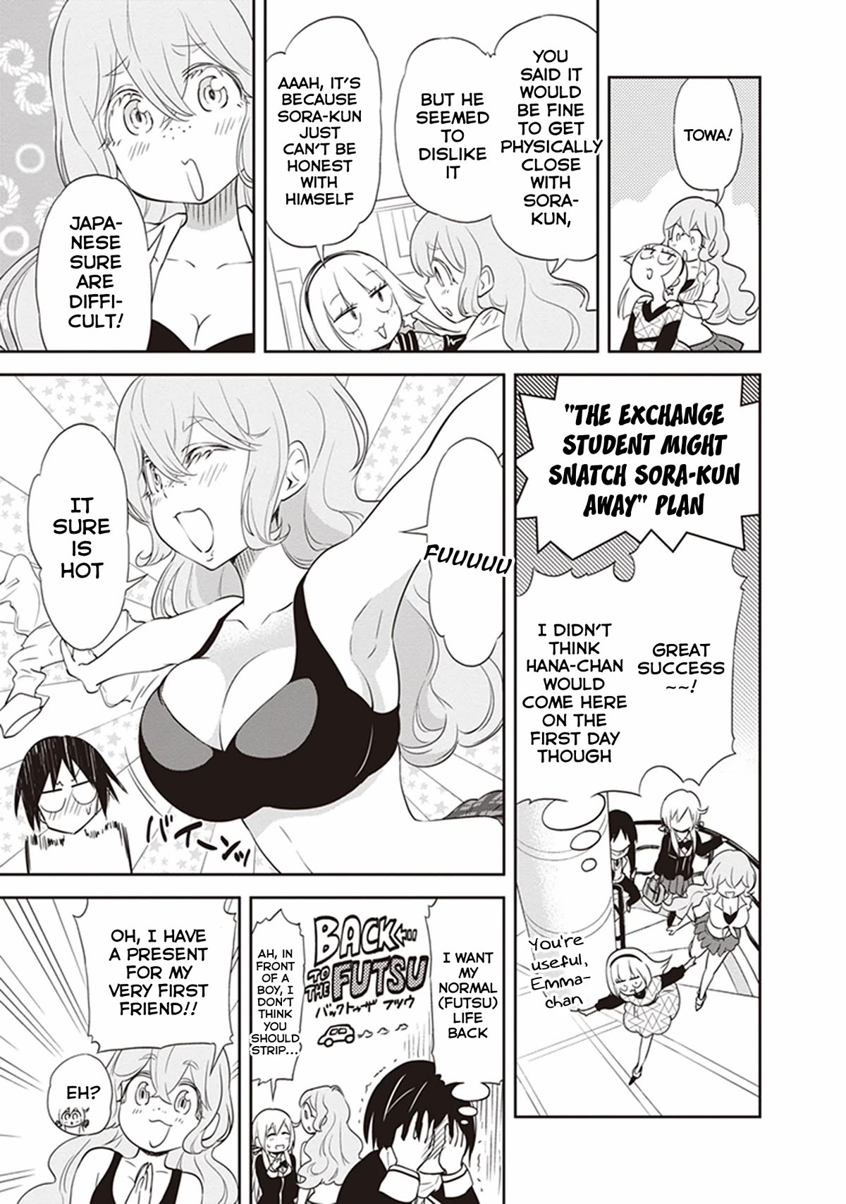 Page 13 of Chapter 25
