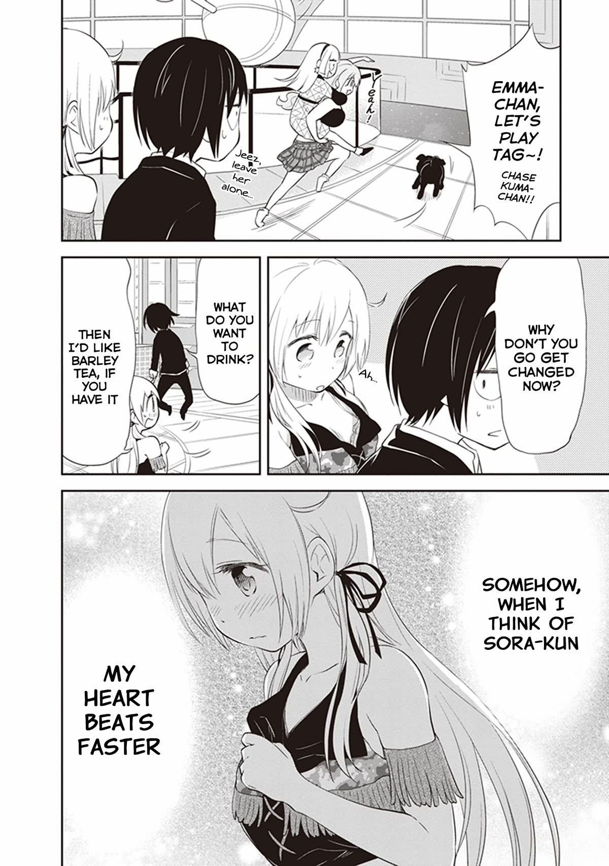 Page 16 of Chapter 25