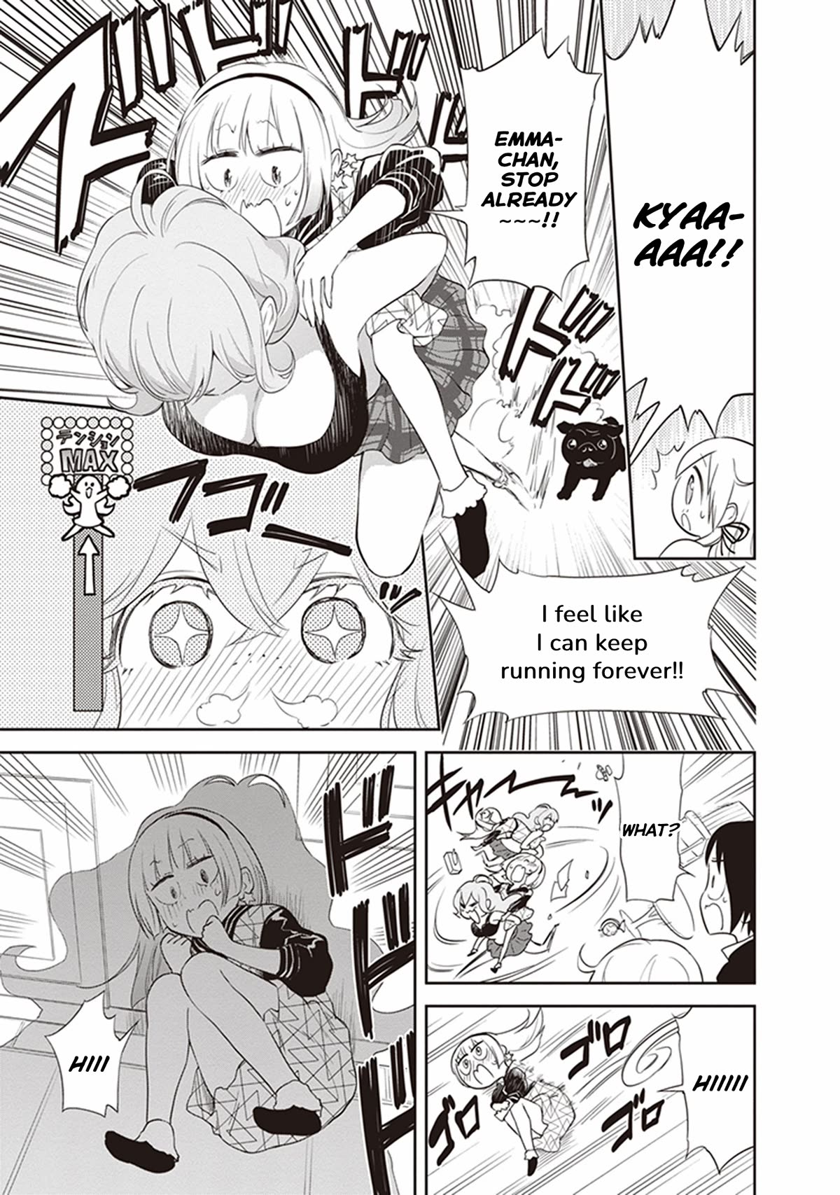 Page 17 of Chapter 25