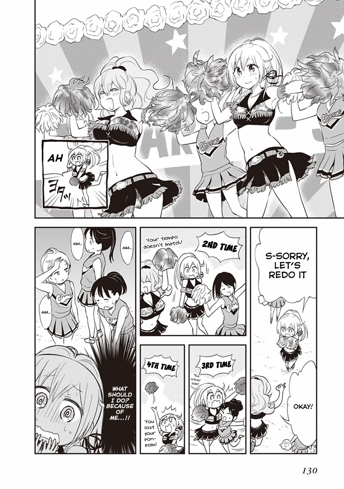 Page 24 of Chapter 25